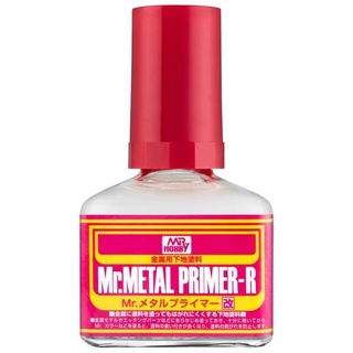 FINISHING MATERIALS MP242 MR.METAL PRIMER-R 40ml.