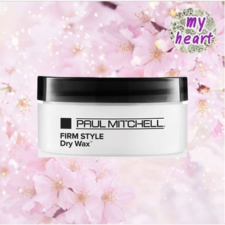 Paul Mitchell Firm Style Dry Wax 50 ml แว็กซ์จัดแต่งทรงผม