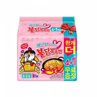 (รสคาโบนาร่า 5 ซอง) มาม่าเกาหลี ราเมงเกาหลี ชนิดแห้ง รสคาโบนาร่าไก่ Samyang Carbonara Flavor Hot Chicken Ramen มาม่าเผ็ด