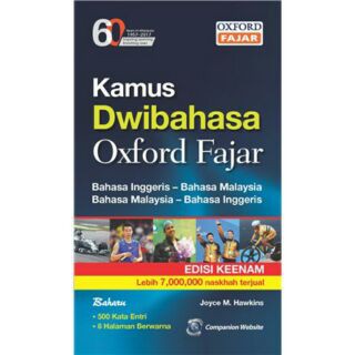 FAJAR OXFORD BILINGUAL DIGRY