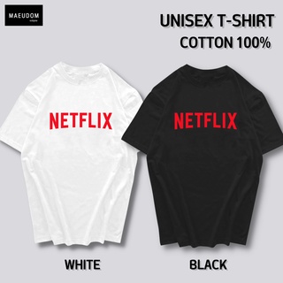 เสื้อยืด NETFLIX ผ้า COTTON แท้ 100%