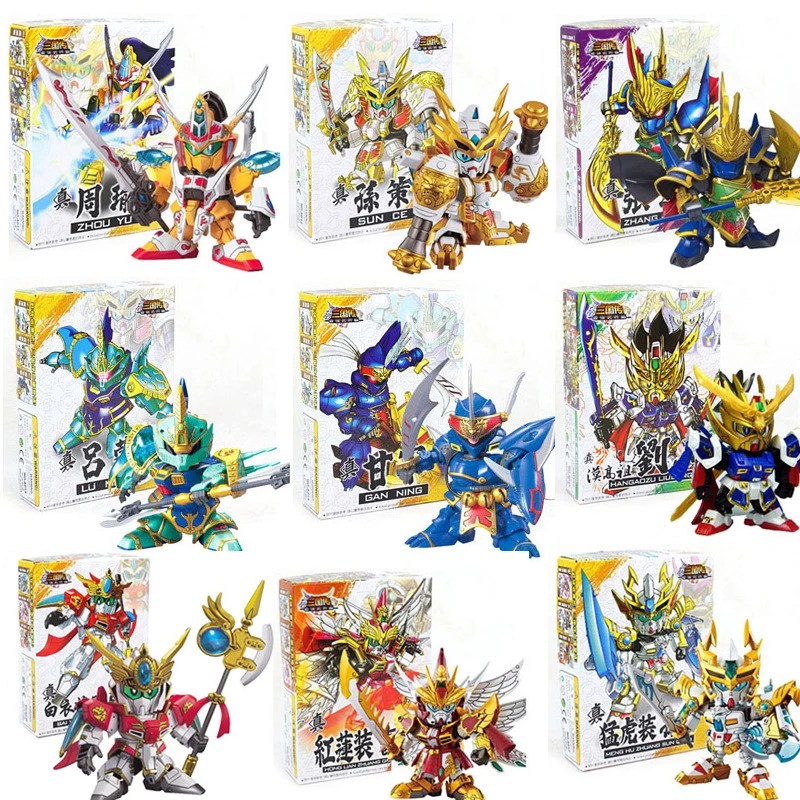 โมเดล Action Figures SD/BB Gundam 3ก๊กThree Kingdoms ชุด2 หุ่นกันดัมของเล่นของสะสม มีสินค้าพร้อมจัดส่ง