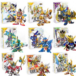 โมเดล Action Figures SD/BB Gundam 3ก๊กThree Kingdoms ชุด2 หุ่นกันดัมของเล่นของสะสม มีสินค้าพร้อมจัดส่ง