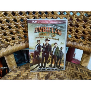 ภาพยนตร์ ZOMBIELAND DOUBLE TAP (ดีวีดี เสียงไทย)