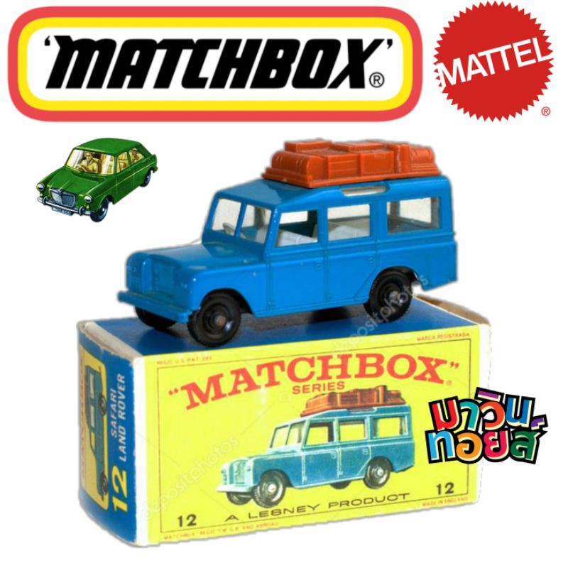 รถ DIECAST Matchbox แท้1:64