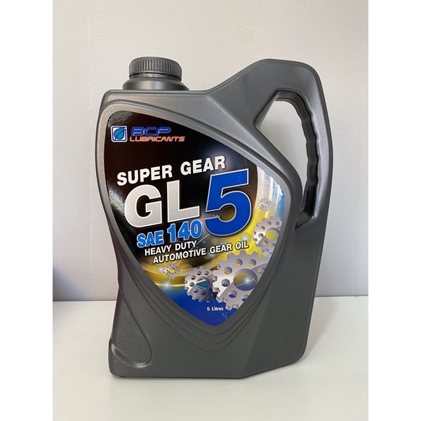 น้ำมันเกียร์ GL-5 เบอร์140 5 ลิตร บางจาก Gear Oil GL-5 SAE140 5Liters
