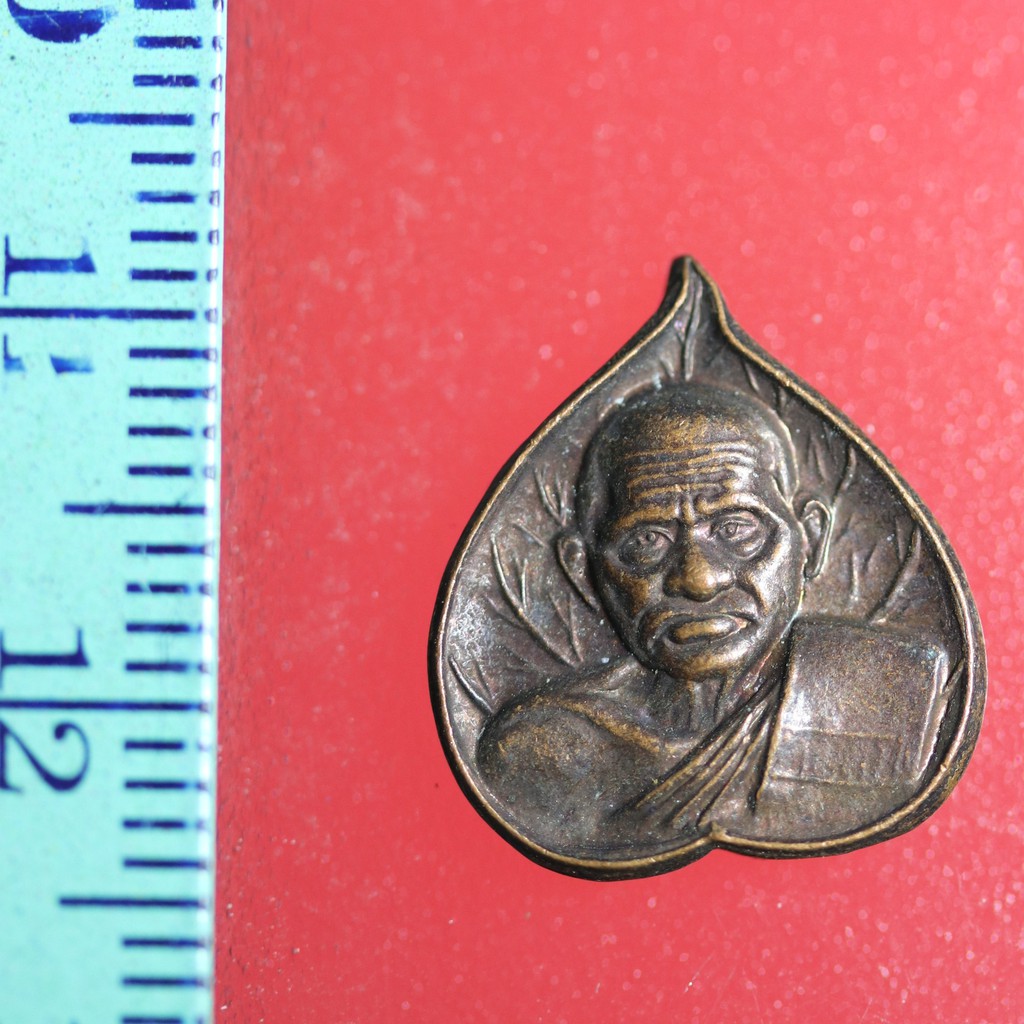 FLA-02 เหรียญเก่าๆ เหรียญใบโพธิ์เล็ก หลวงพ่อเงิน วัดบางคลาน จ.พิจิตร รุ่นพิเศษ วัดท้ายน้ำ สร้าง ปี 2533