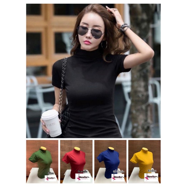 เสื้อคอเต่าแขนสั้น สีพื้น เต็มตัว ทรงสวย ผ้าคอตตอน ฟรีไซส์อก32-38