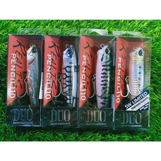 Duo REALIS ปากกาล่อปลา 110 ชิ้น