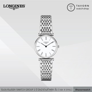 นาฬิกาผู้หญิง Longines La Grande Classique de รุ่น L4.512.4.11.6