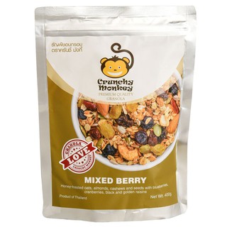 Crunchy Monkey Mixed Berry 400g  มังกี้มังกี้มิกซ์เบอร์รี่ 400 กรัม