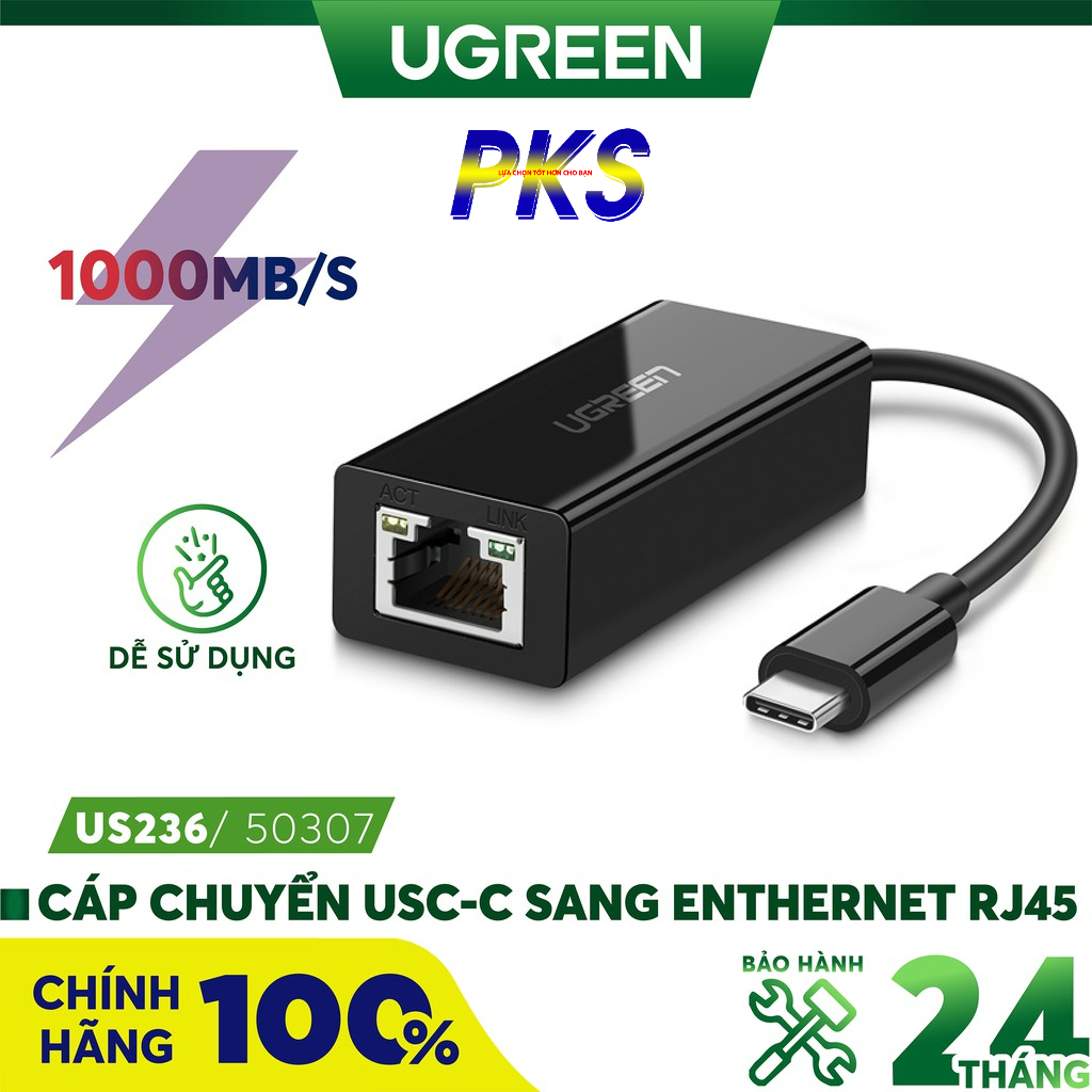 สาย USB Type C To Lan Gigabit 10/100/1000Mbps ของแท้ Ugreen 50307