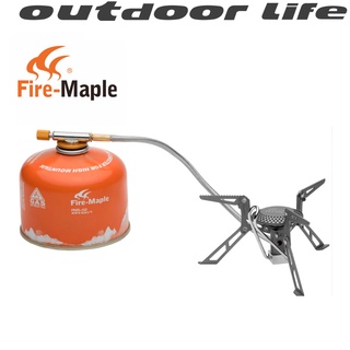 FIRE-MAPLE FMS-117T BLADE2 STOVE