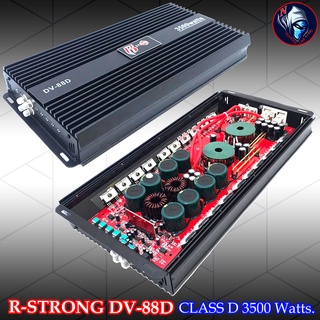 R STRONG DV-88D CLASS D กำลังขับ 3500w.MAX สีดำ เพาเวอร์แอมป์ติดรถยนต์
