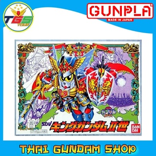 ⭐TGS⭐BB095 KING GUNDAM (SD) (Gundam Model Kits)