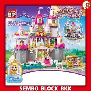 ชุดบล็อตัวต่อ ENLIGHTEN Angel Castle Celebration ปราสาทเจ้าหญิง ENL2612 จำนวน 940 ชิ้น