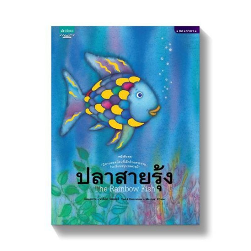 My Image 30