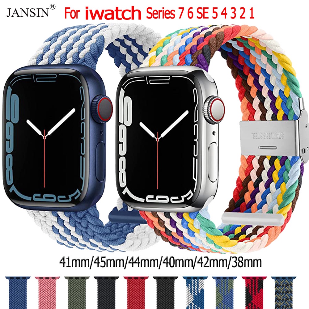 สาย ผ้าถัก iwatch series 7 45มม ปรับได้ ยืดหยุ่น ไนลอน ถัก สายนาฬิกา ...
