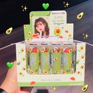 ราคาส่ง/ยกถาด 24แท่ง240บาท อโวคาโด้ ลิปสติก🥑🥑 Avocado Super Lip Matte HASAYA GIRL HH1039