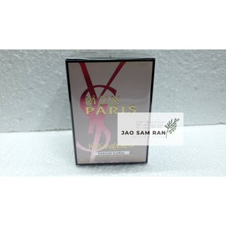 Yvessaint Laurent YSL Mon Paris Perfume Floral EDP 90ml