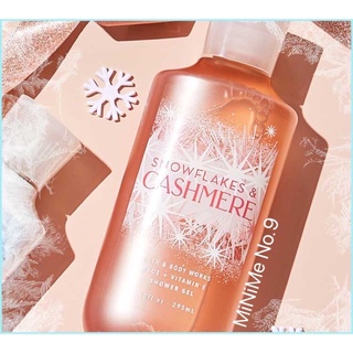 (แท้) Bath&amp;Body Works SNOWFLAKES and CASHMERE collection