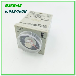 H3CR-A8 IC TIMER  ไทม์เมอร์ตั้งเวลา TIME: 1.2S-300H ใช้รวมกับซ้อกเก็ตPF-083A-E (แถมฟรี) VOLTS: DC24V, AC220V