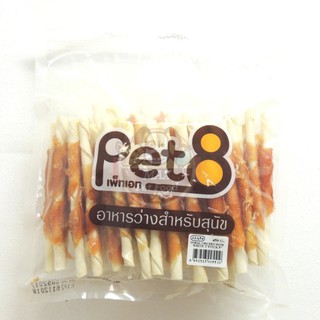 Pet8  [JJA54] ไก่พันแท่งเกลียวขาว 5" 450G.