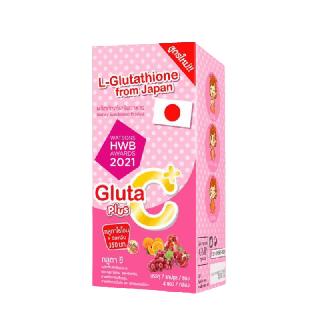 CollyOfficial - คอลลี่ กลูต้าซี พลัส (Colly Gluta C Plus)