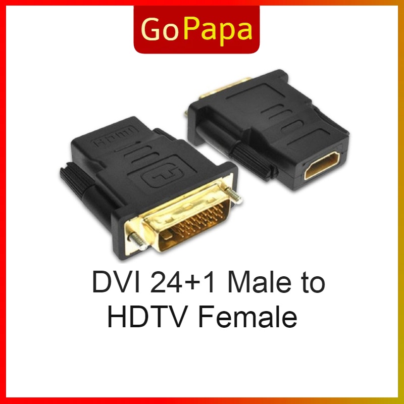 DVI 24 + 1 ชาย HDTV หญิงอะแดปเตอร์ความเร็วสูงอะแดปเตอร์แปลง Gold-Plated สนับสนุน 1080P สําหรับ PC HD