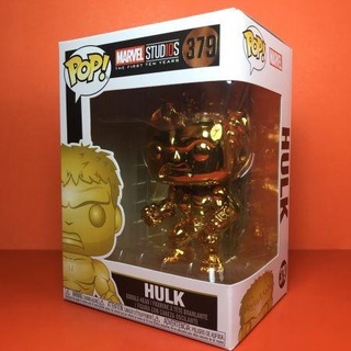 Funko POP Hulk Gold Chrome 379