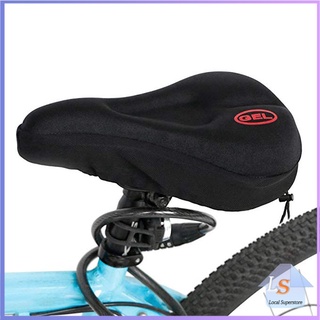 3D ซิลิโคนหุ้มอานเบาะที่นั่งรถจักรยาน อ่อนนุ่ม  ช่วยซับแรงกระแทก Bicycle silicone seat cover