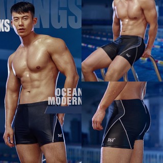 กางเกงว่ายน้ำ | 361 Swim Black&amp;Grey