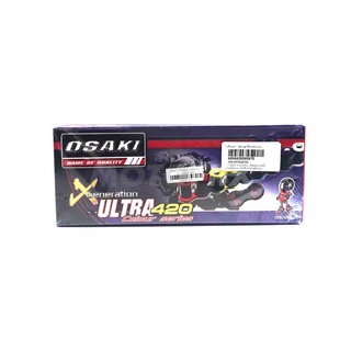 OSAKI โซ่มอเตอร์ไซค์ X-GEN ULTRA