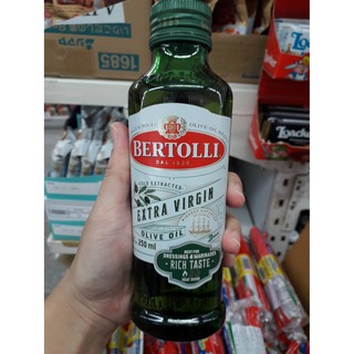 น้ำมันมะกอก Bertolli(เบอร์ทอลลี่)ขนาด 250 ml