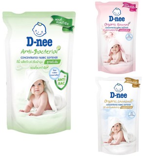 (3 สูตร) D-Nee Concentrated Fabric Softener ดีนี่ ผลิตภัณฑ์ปรับผ้านุ่ม สูตรเข้มข้น 500 มล.