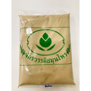 ส้มป่อย ผง 1 กิโลกรัม สินค้าบดล้วน 100%