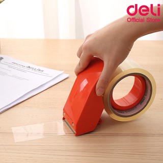 ที่ตัดเทปปิดกล่องDeli 0801 Tape Cutter