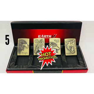 ไฟแช็คน้ำมันสไตล์ซิปโป้ Zippo ลายNo5 สวยงาม เท่ห์น่าสะสม เซ็ตละ 4 ชิ้น