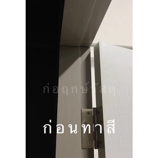 วงกบ ประตู WPVC ไม้สังเคราะห์ GREEN PLUS SS 2x4" ใช้ได้ทั้งภายนอกและภายใน มี 3 ขนาด 70x200 ซม. 80x200 ซม. 90x200 ซม.