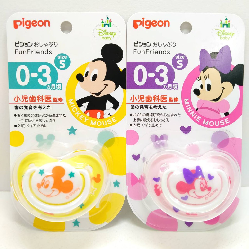 Pigeon จุกหลอกสำหรับทารกแรกเกิด ( Mickey & Minnie ) มีตัวเลือกสี อายุ