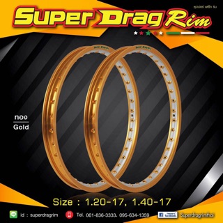 ล้อSuperDragRimสีทองทูโทน(1.2-1.4/17)