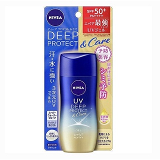 พร้อมส่งในไทย🔥Nivea UV Protect &amp; Care Gel