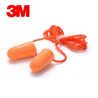 3M Earplug ที่อุดหู โฟมอุดหู ลดเสียง 3M-1110 มีสาย สีส้ม (ลดเสียง (NRR) เท่ากับ 29 เดซิเบล) พร้อมส่ง 3M แท้ 100%