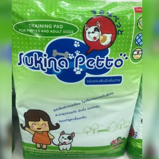 sukina  petto  แผ่นรองฉี่ 10แผ่น