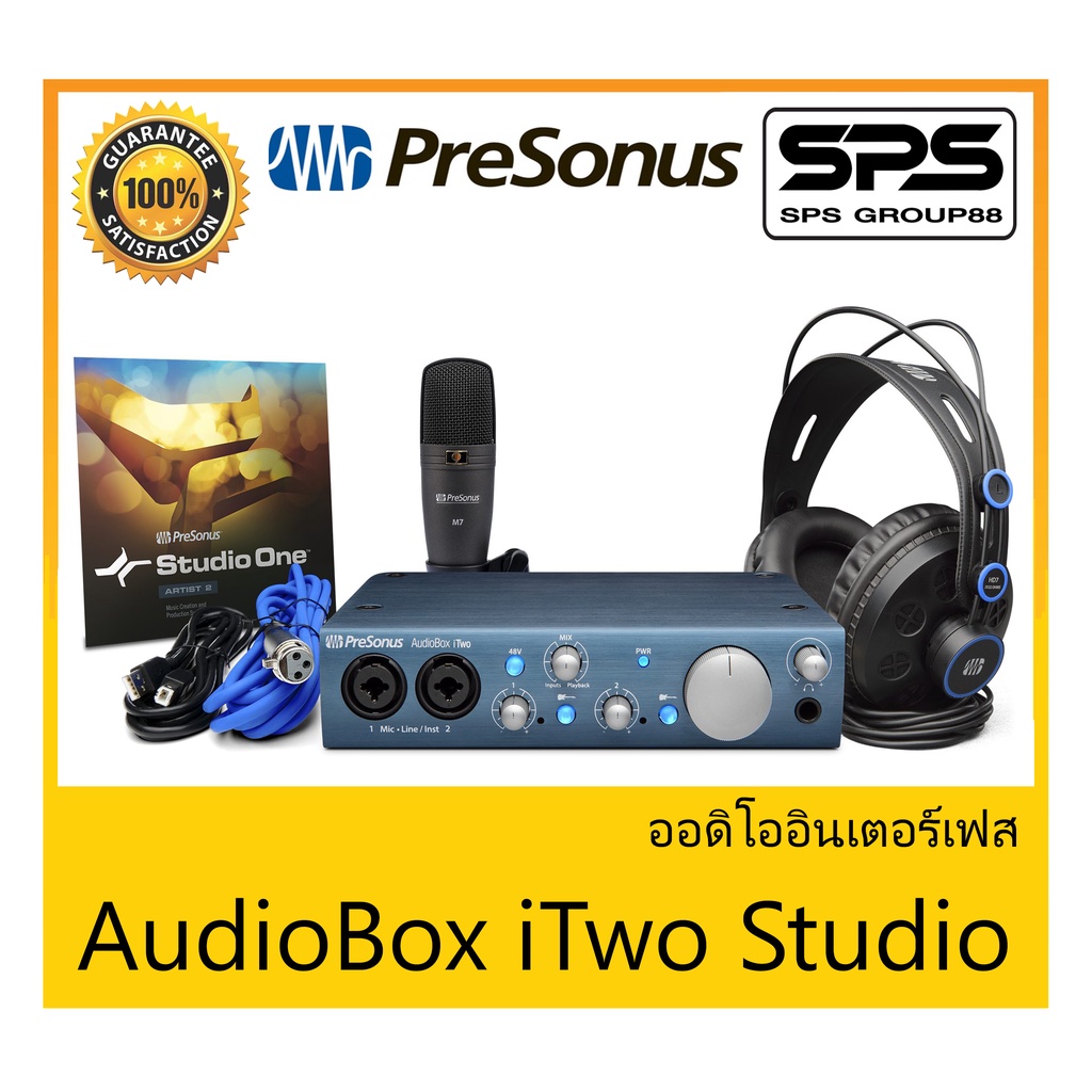 AUDIO & MIDI INTERFACE ออดิโออินเตอร์เฟส รุ่น AudioBox iTwo Studio ยี่ห้อ Presonus สินค้าพร้อมส่ง ส่