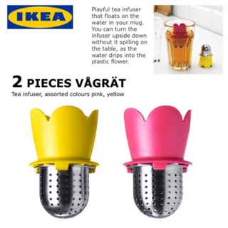 IKEA VÅGRÄT Tea infuser ที่กรองชา ที่กรองชาแบบลอยในแก้ว 2 ชิ้น/set by IKEA