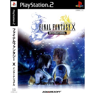 แผ่นเกมส์ Final Fantasy X Internation PS2 Playstation 2 คุณภาพสูง ราคาถูก