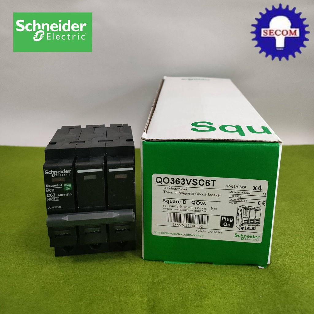 Schneider QO363VSC6T 3P 63A ลูกเซอร์กิตเบรคเกอร์ ชไนเดอร์ SQD ของแท้ เป็นตัวแทนจำหน่าย