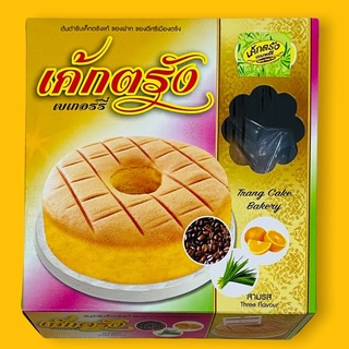 เค้กตรัง เบเกอร์รี่ กล่องเล็ก ขนาด 110 กรัม " สามรส "  Trang Bakery Cake - Three flavor taste