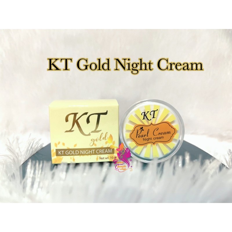 ครีม KT Night Cream 10g (1กล่อง)